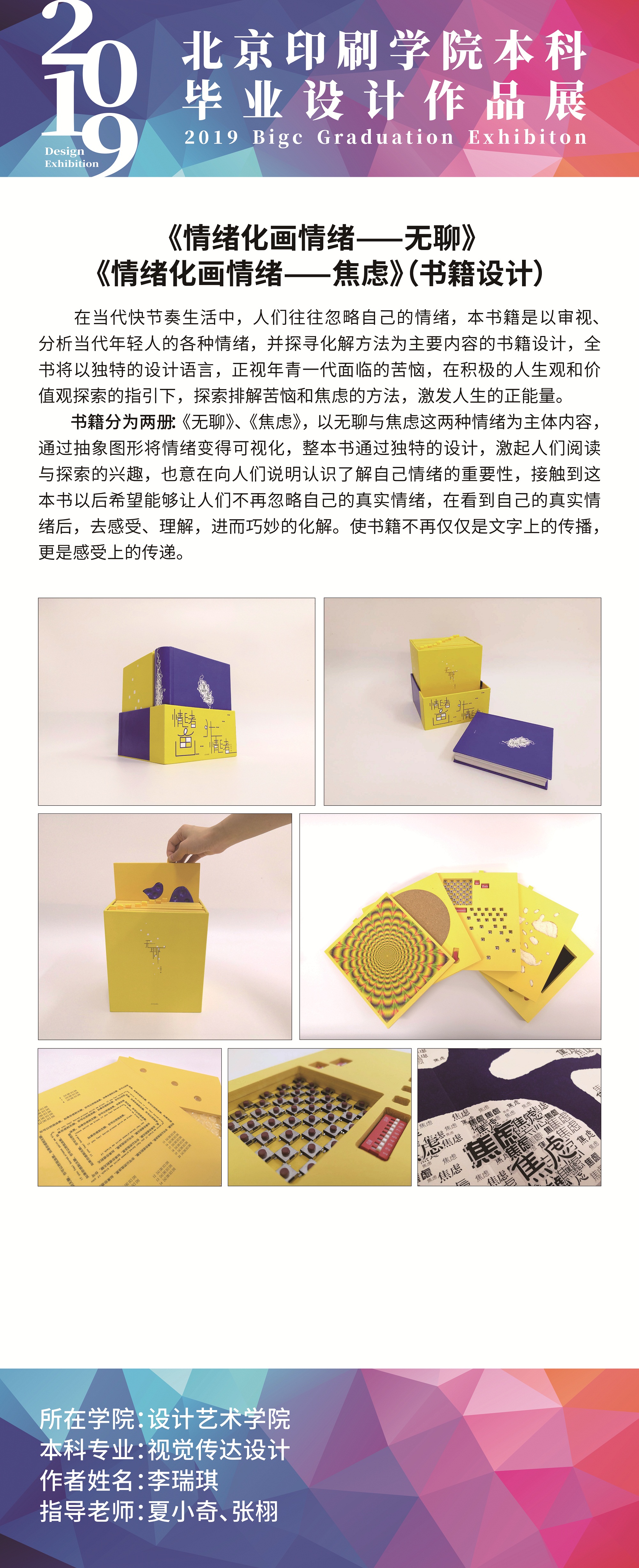 fa6153f4ebf14f91819fee37f0844b41.jpg
